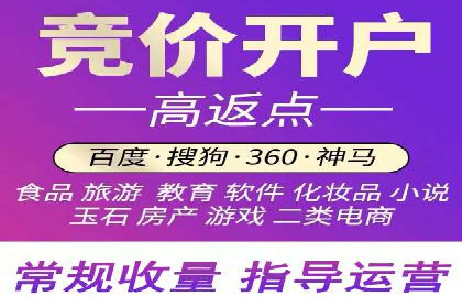 充值高返点：真实用户回馈案例分享