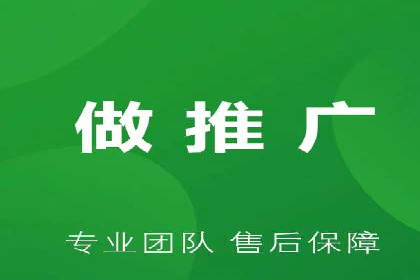 知乎信息流广告投放策略及成功案例